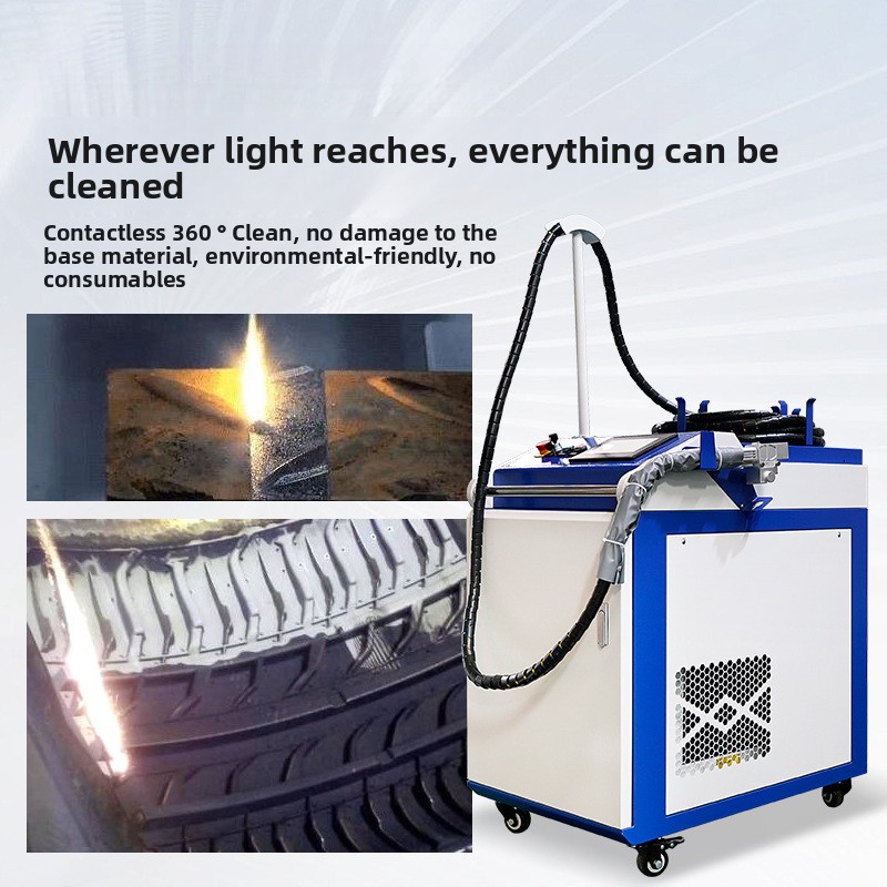 Portable Handheld Rust And Pai - Industrial Laser Rust Remover review and price