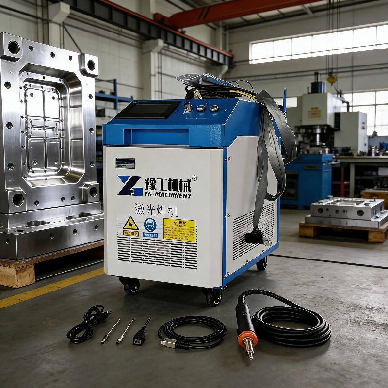 Industrial 3-in-1 Pulse Laser  - Industrial Laser Metal Cutter review and price