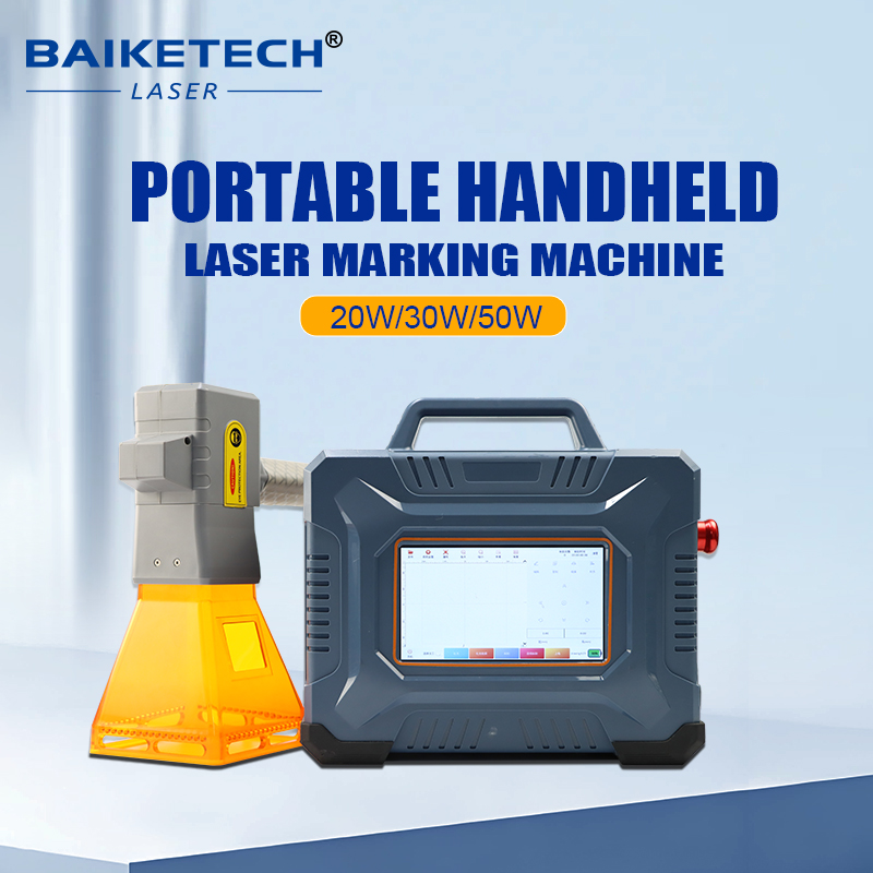 NEW Handheld Laser Marker, Por - Industrial Handheld Laser Engraver review and price