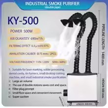 Applicable toFactory Supply Fu - Fume Extractor Laser review and price