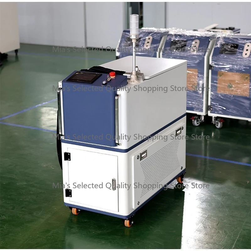 3000W Laser Cleaning Machine M - Industrial Laser Rust Remover review and price