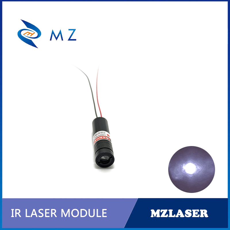 Mini Adjustable Focusing780nm  - Industrial Infrared Laser review and price