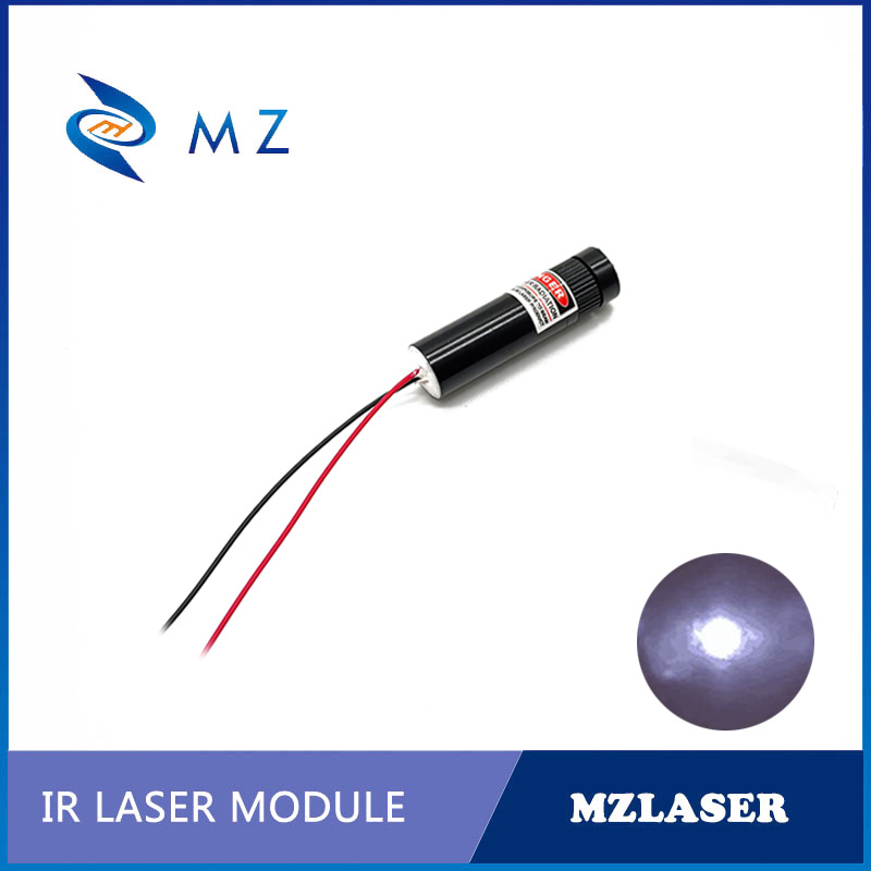Mini Adjustable Focusing780nm  - Industrial Infrared Laser review and price