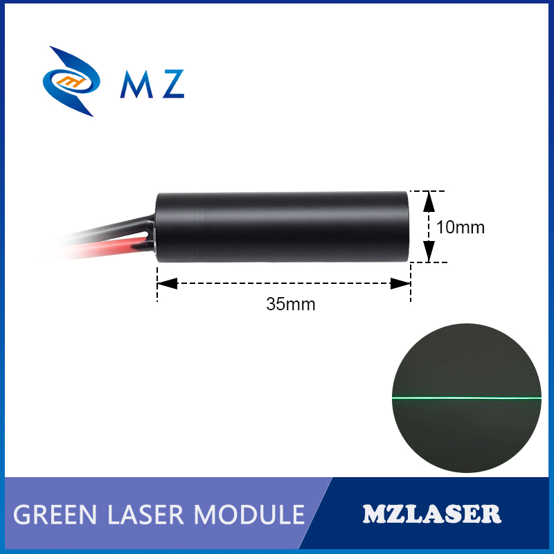 Compact Green Line Laser Diode - Industrial Laser Line Module review and price