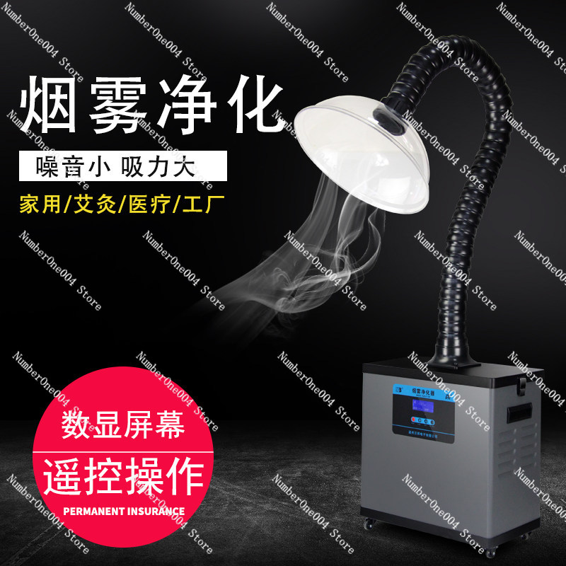 Soldering Fume Extractor SP 63 - Fume Extractor Laser review and price