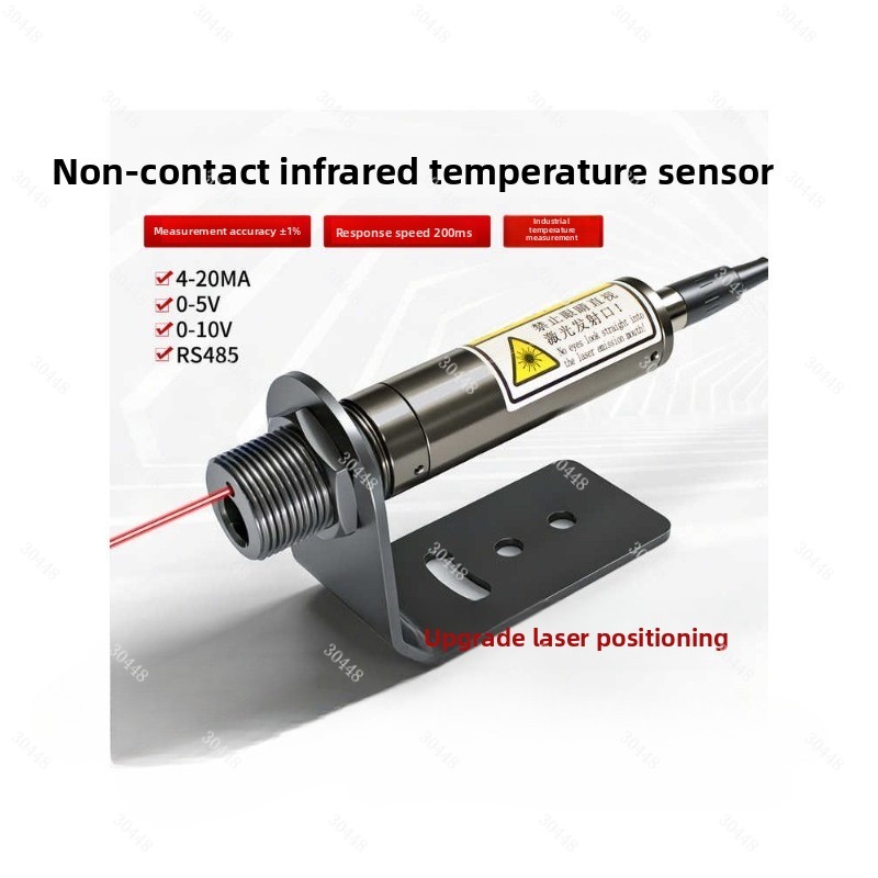 Infrared Temperature Sensor Th - Industrial Infrared Laser review and price