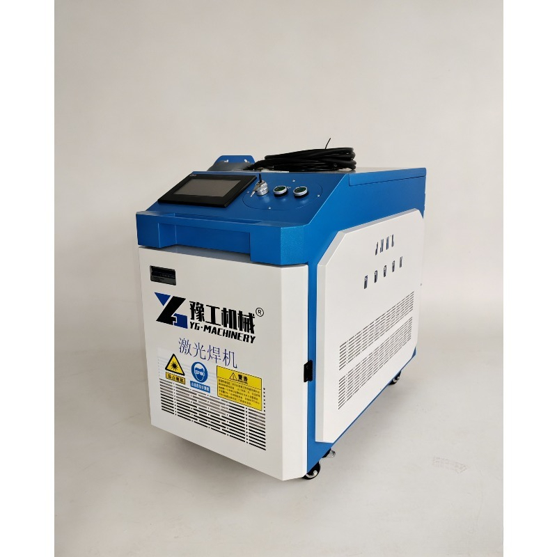 Handheld Fiber Laser Cleaning  - Industrial Laser Metal Cutter review and price