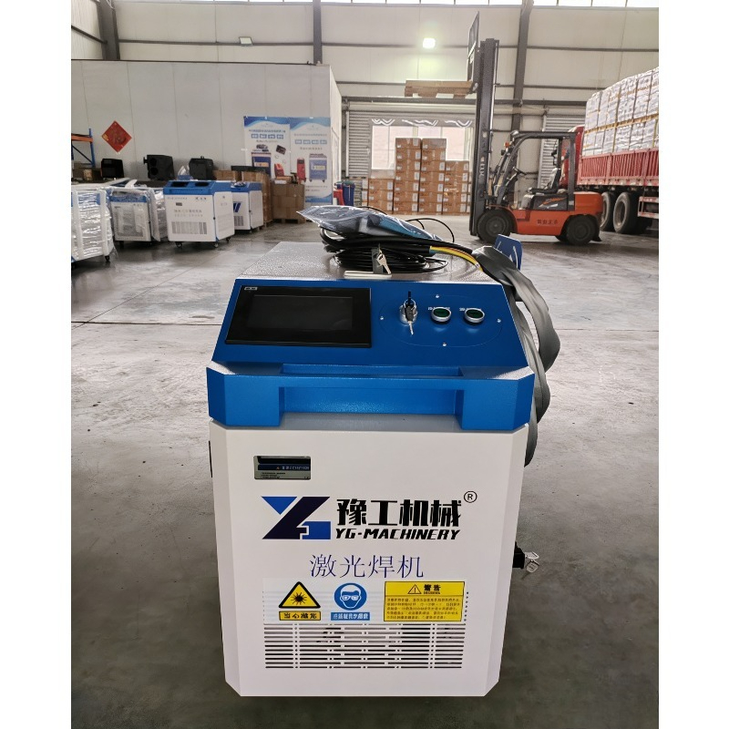 Handheld Fiber Laser Cleaning  - Industrial Laser Metal Cutter review and price