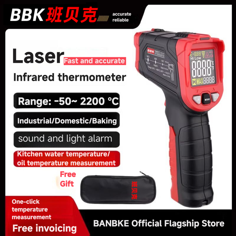 Portable Digital Laser IR LCD  - Industrial Infrared Laser review and price